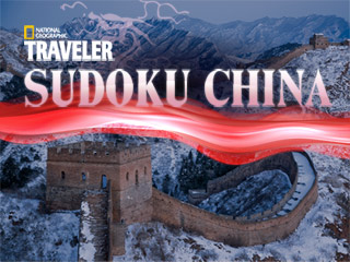 NatGeo Games Sudoku